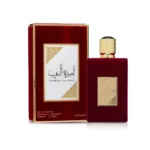 Ameerat Al Arab Asdaaf - Lattafa – Image 2
