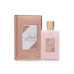 Ameerat Al Arab Prive Rose - Lattafa – Image 2