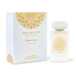 Angel Musk - Gulf Orchid – Image 2