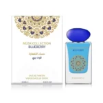 Blueberry – Gulf Orchid – Image 2