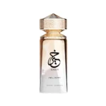 Khair Felicity - Paris Corner