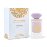 Mysterious Tahara - Gulf Orchid – Image 2