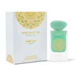 Pistachio - Gulf Orchid – Image 2
