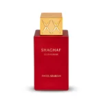 Shaghaf Oud Ahmar