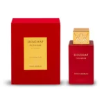 Shaghaf Oud Ahmar – Image 2