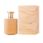Taskeen Caramel Cascade - Paris Corner – Image 2