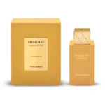 Shaghaf Vanilla Toffee – Image 2