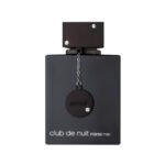 Club de Nuit Intense Man - Armaf