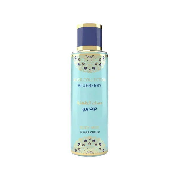 Blueberry Brume parfumée 150ml