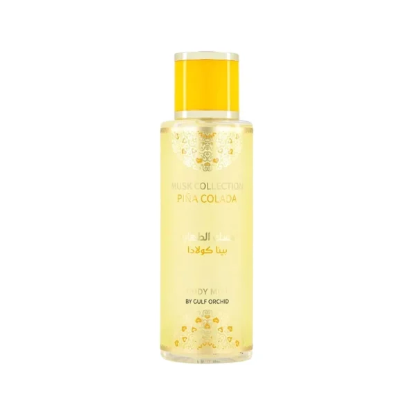 Piña Colada Brume parfumée 150ml
