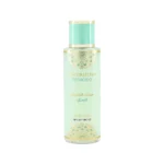 Pistachio Brume parfumée 150ml